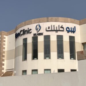 lipo-clinic4xXK1PK lipo-clinic4xXK1PK